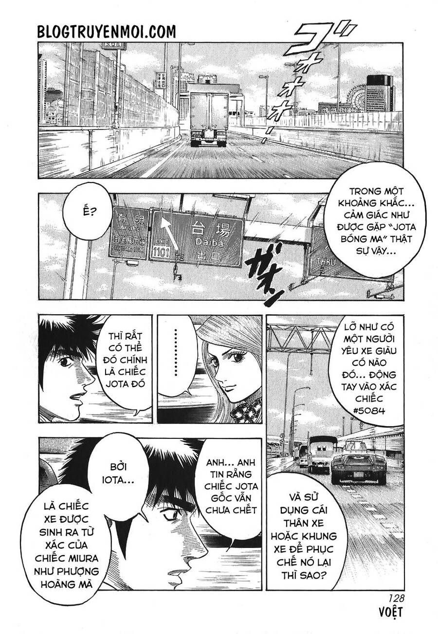 Countach Chap 12 - Next Chap 13