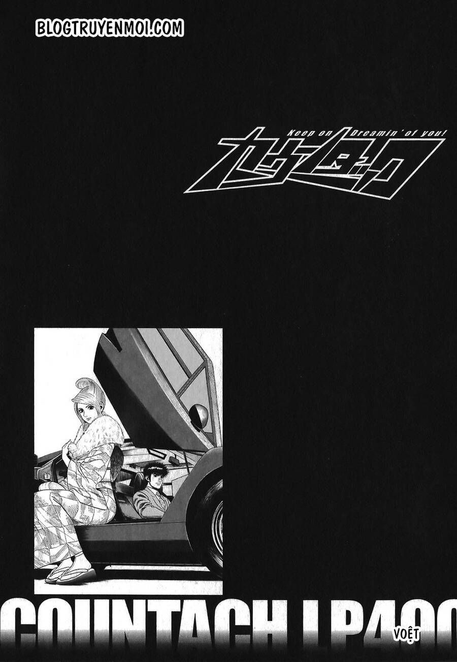 Countach Chap 12 - Next Chap 13