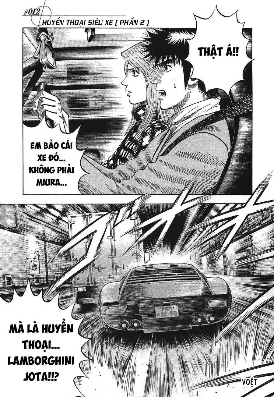 Countach Chap 12 - Next Chap 13