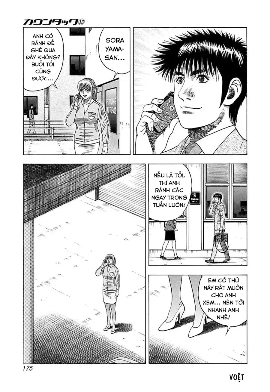 Countach Chap 120 - Next Chap 121