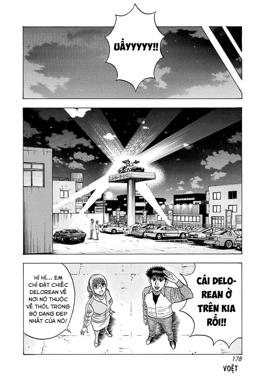 Countach Chap 120 - Next Chap 121