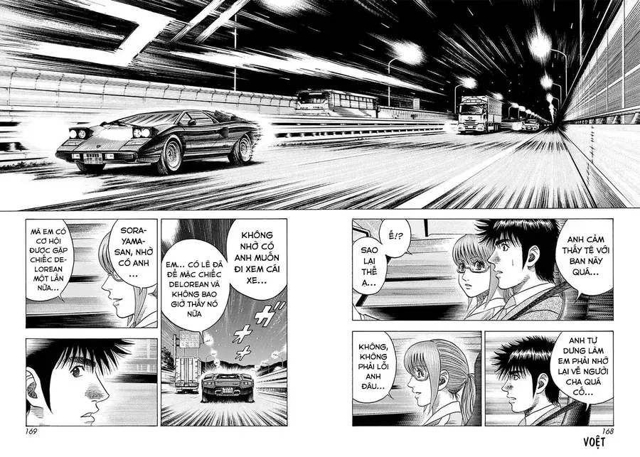 Countach Chap 120 - Next Chap 121