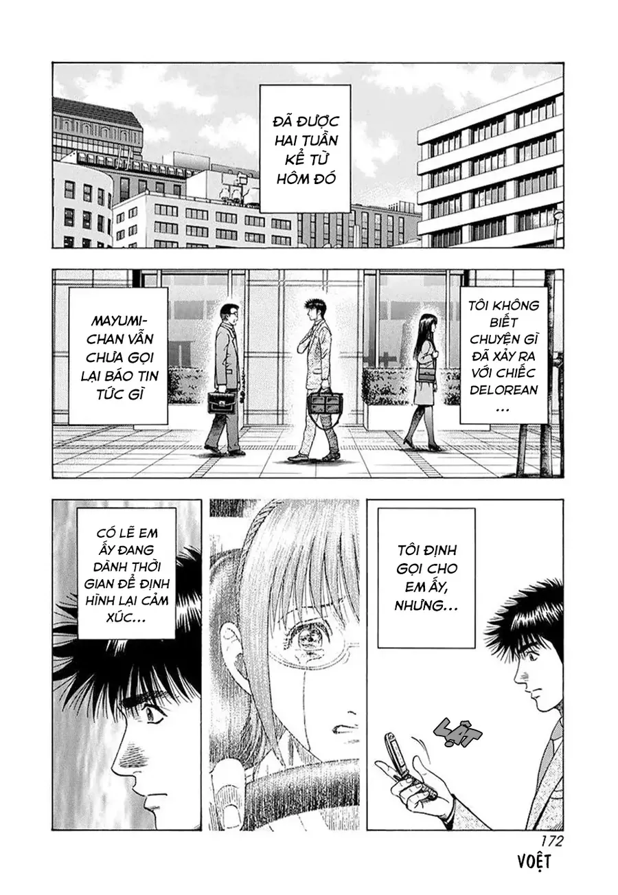 Countach Chap 120 - Next Chap 121