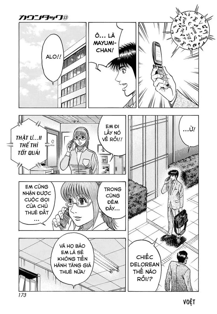 Countach Chap 120 - Next Chap 121