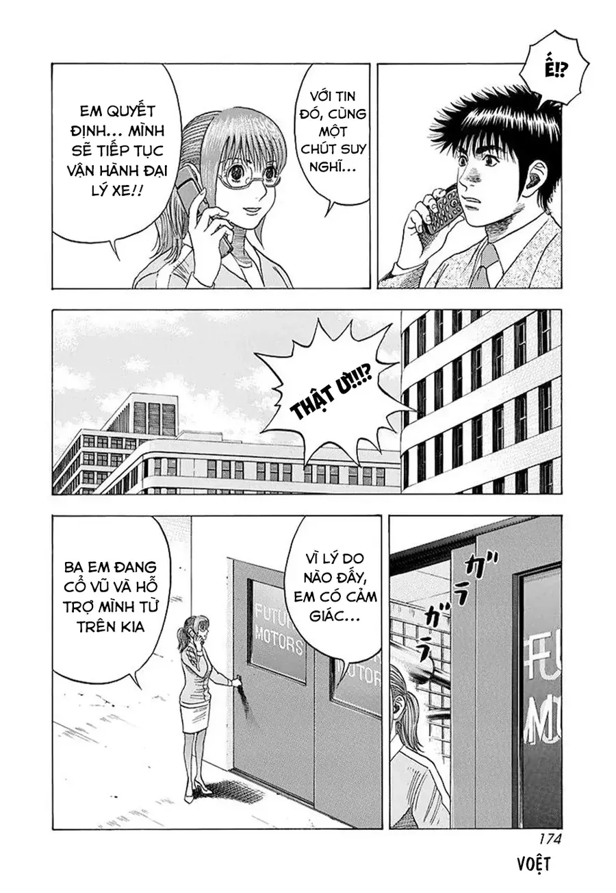 Countach Chap 120 - Next Chap 121