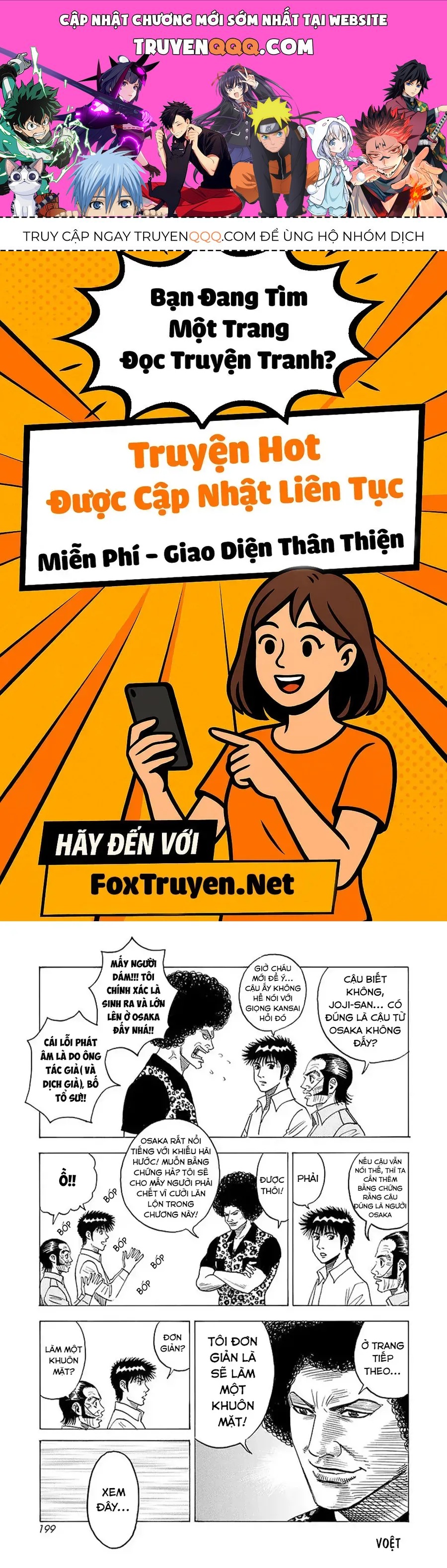 Countach Chap 121.1 - Next Chap 122.1