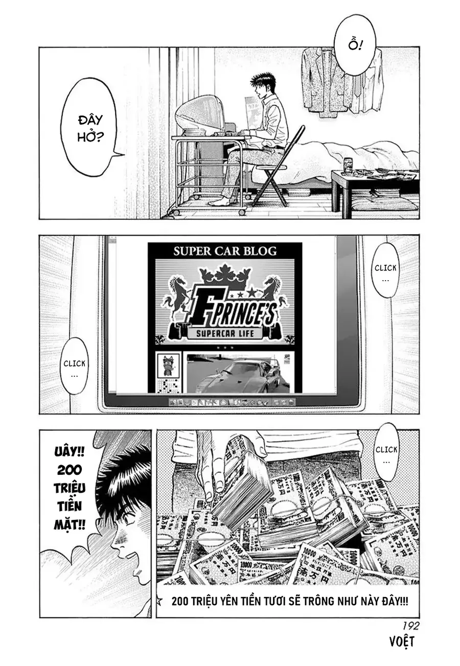 Countach Chap 121 - Next Chap 122