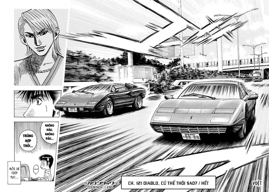 Countach Chap 121 - Next Chap 122