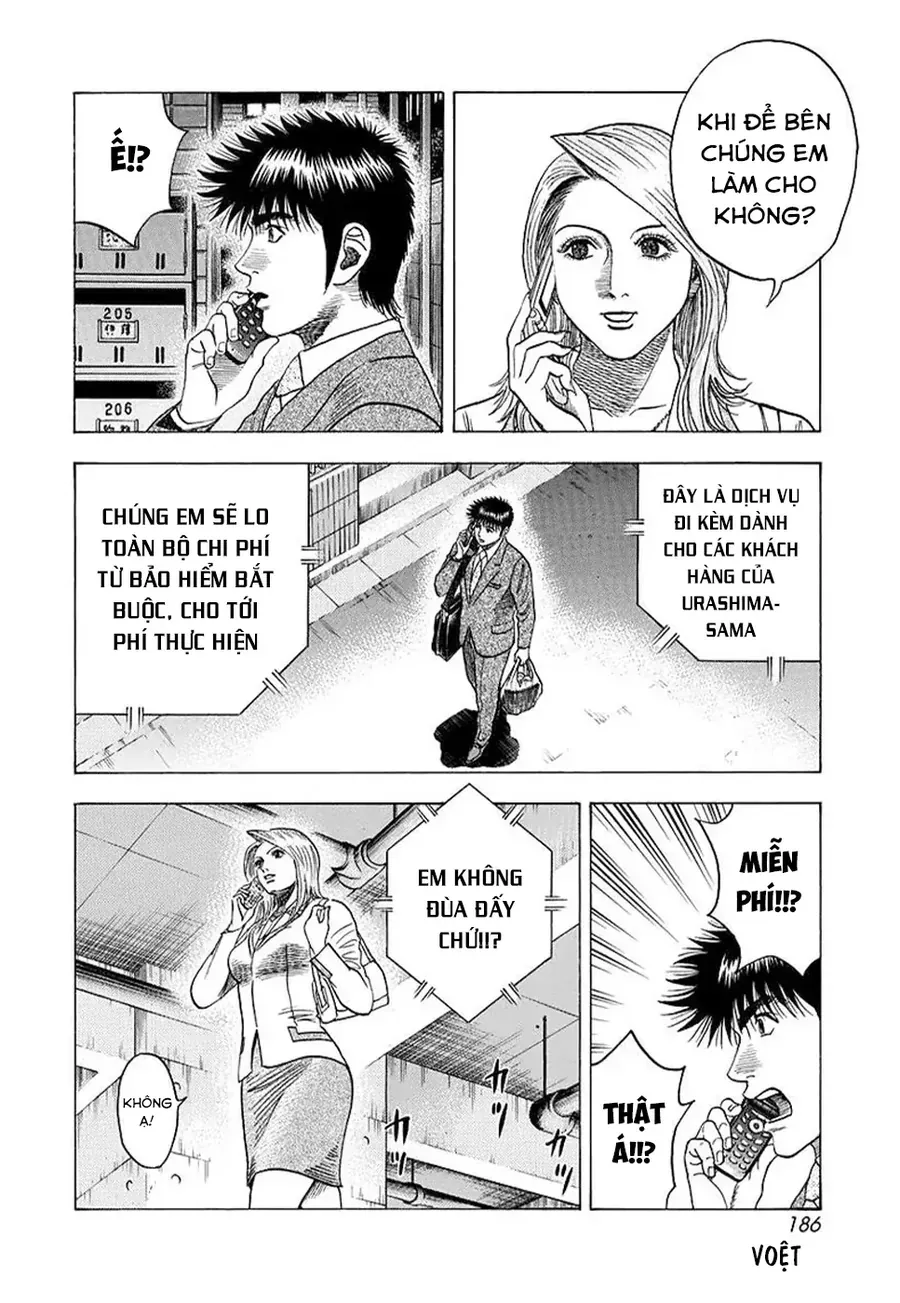 Countach Chap 121 - Next Chap 122