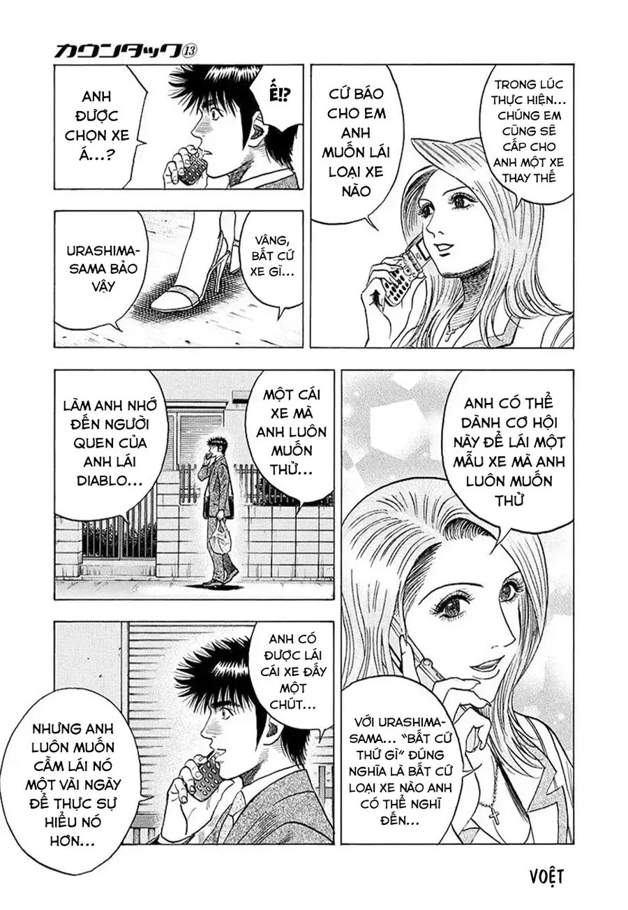 Countach Chap 121 - Next Chap 122