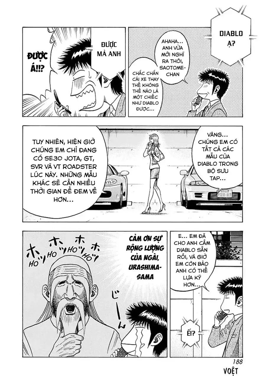 Countach Chap 121 - Next Chap 122