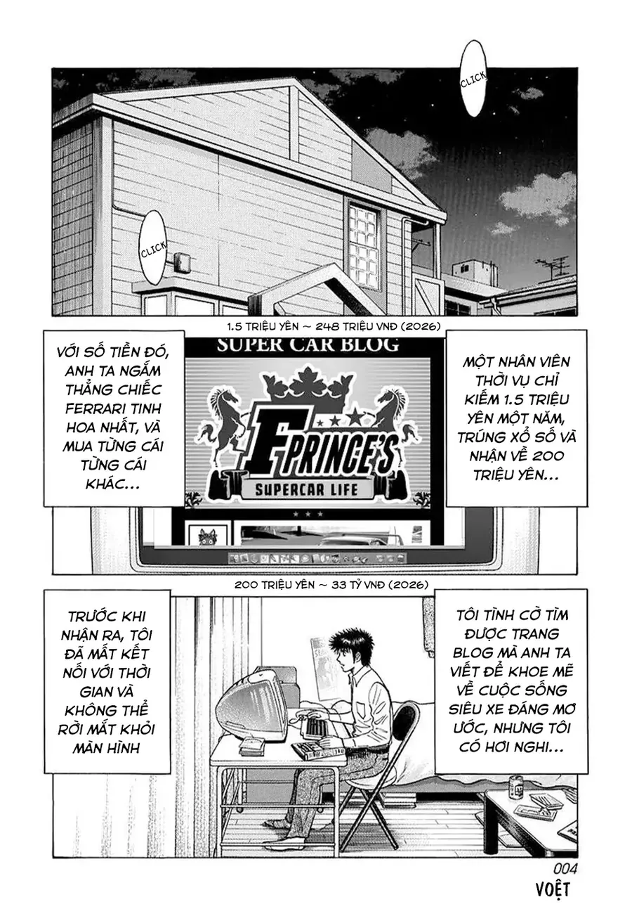 Countach Chap 122 - Next Chap 123