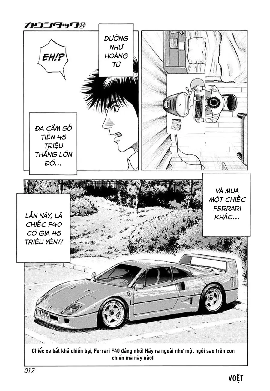 Countach Chap 122 - Next Chap 123