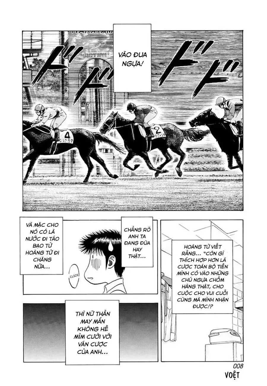 Countach Chap 122 - Next Chap 123