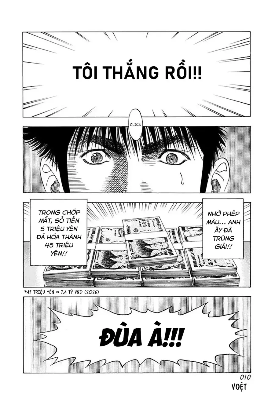 Countach Chap 122 - Next Chap 123