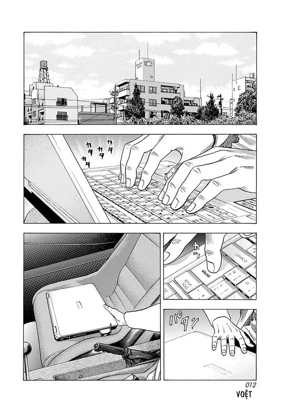 Countach Chap 122 - Next Chap 123