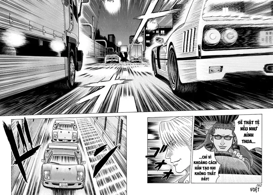 Countach Chap 125 - Next Chap 126