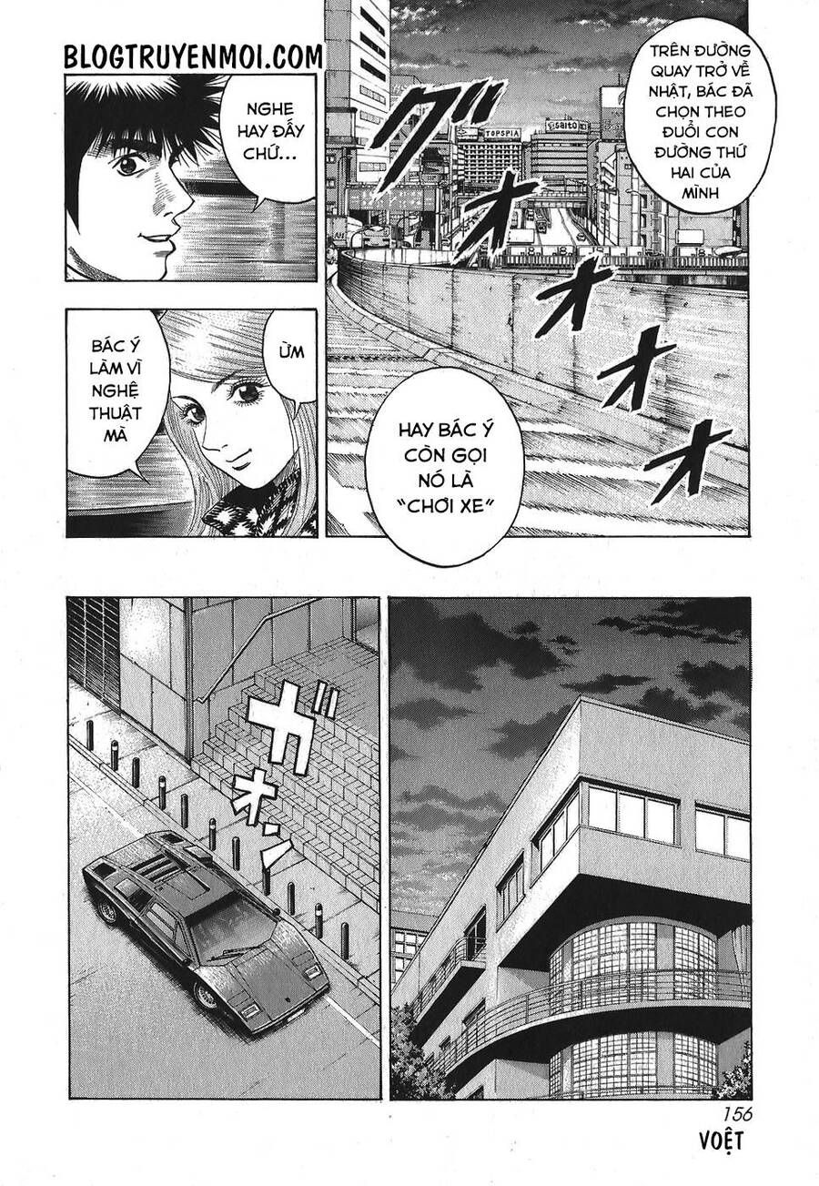 Countach Chap 13 - Next Chap 14