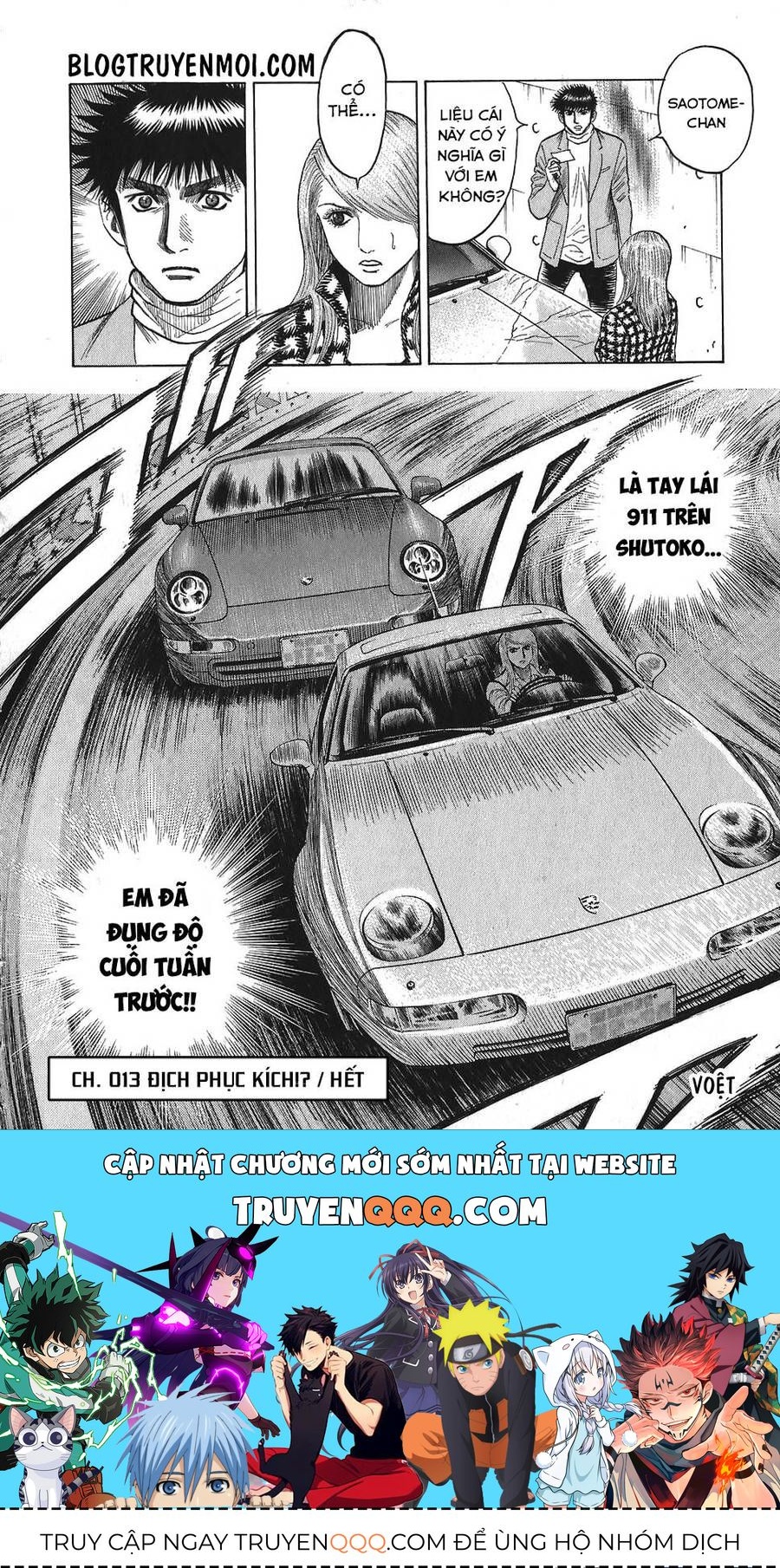 Countach Chap 13 - Next Chap 14