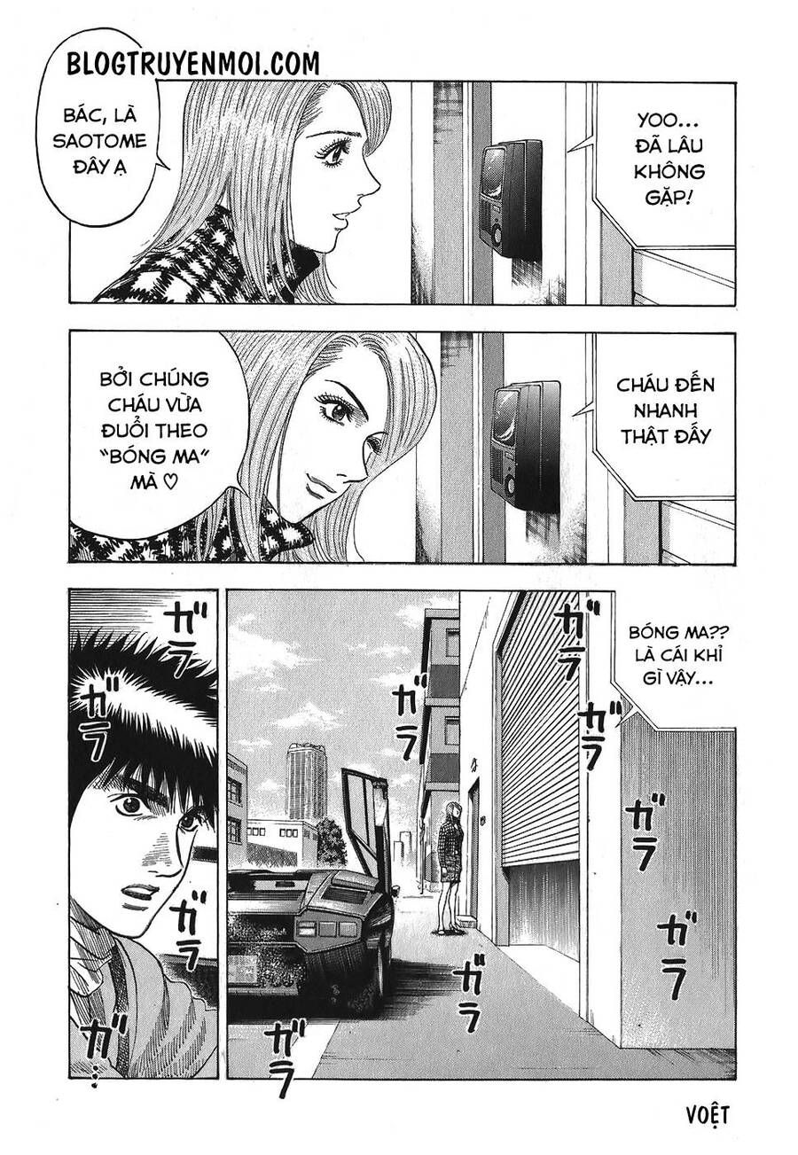 Countach Chap 13 - Next Chap 14