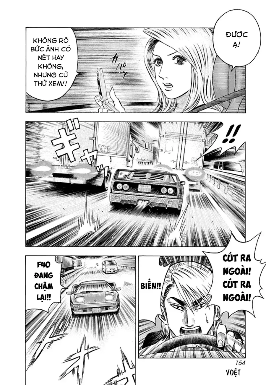 Countach Chap 130 - Next Chap 131