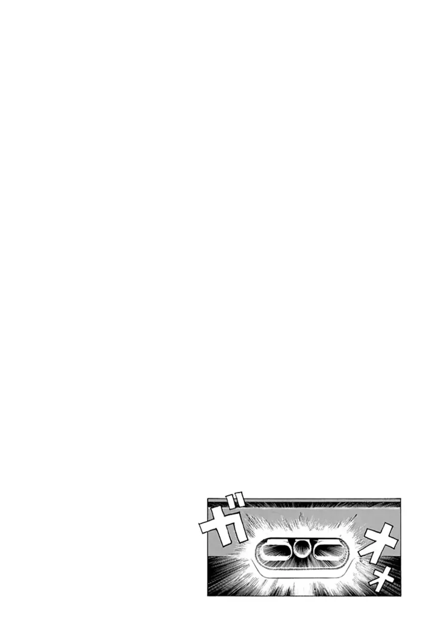 Countach Chap 130 - Next Chap 131