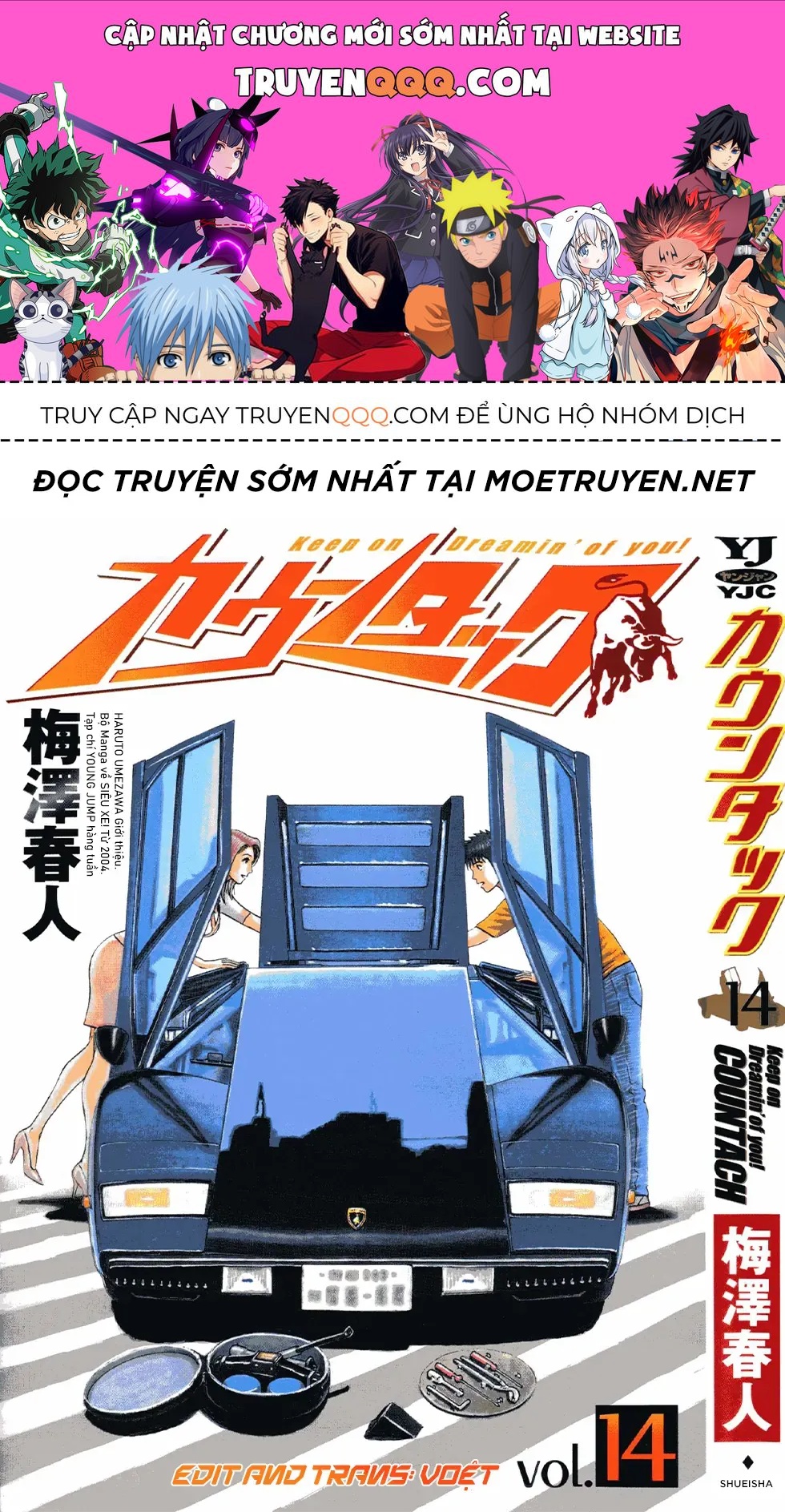 Countach Chap 131 - Next Chap 132