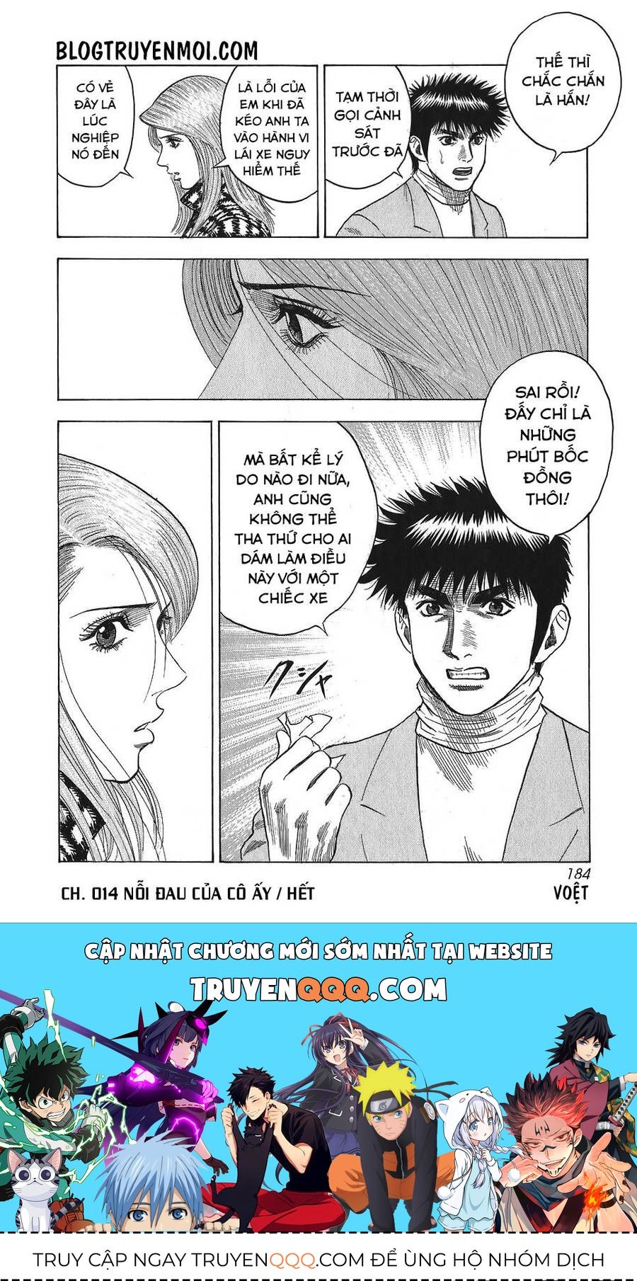 Countach Chap 14 - Next Chap 15