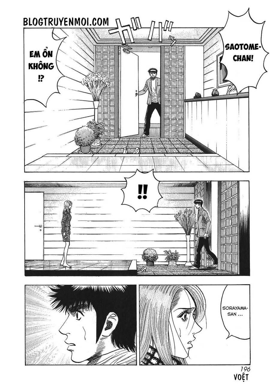 Countach Chap 15 - Next Chap 16