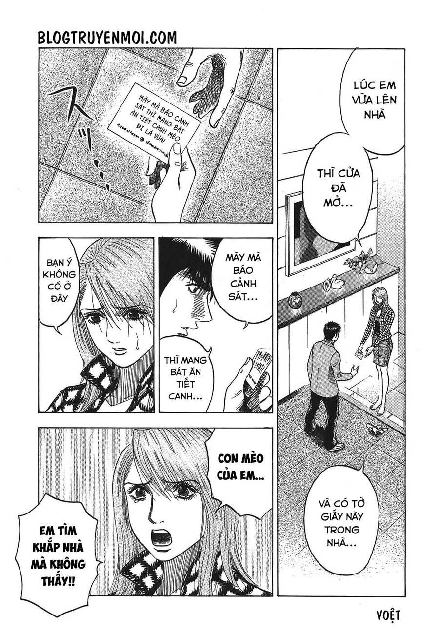 Countach Chap 15 - Next Chap 16