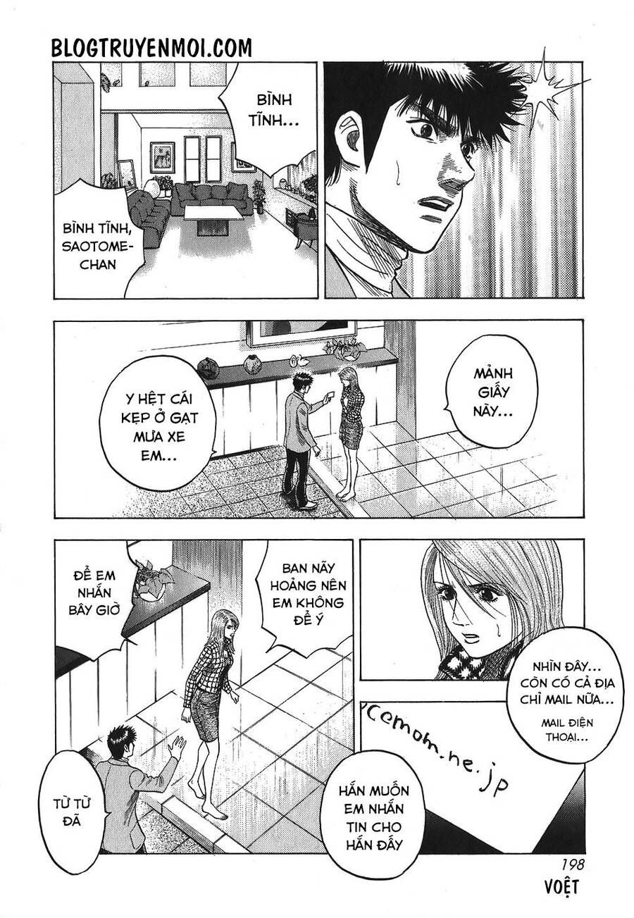 Countach Chap 15 - Next Chap 16