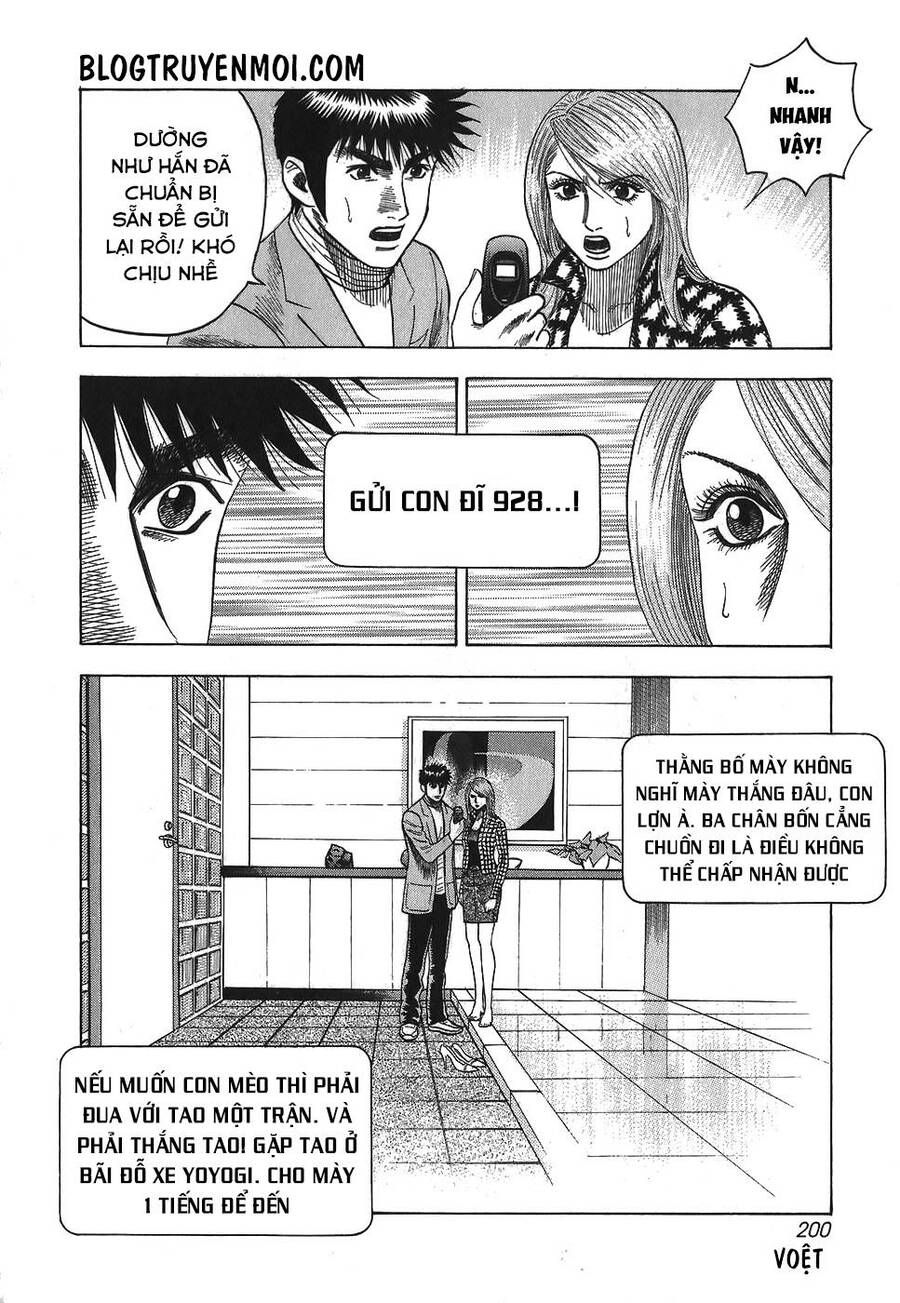 Countach Chap 15 - Next Chap 16