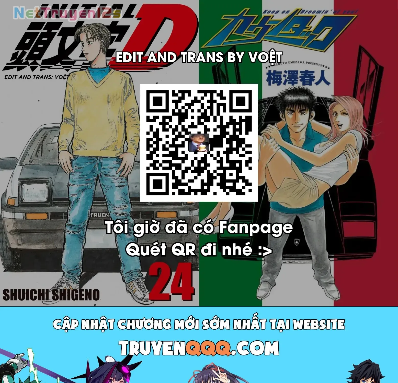 Countach Chap 159 - Next Chap 160