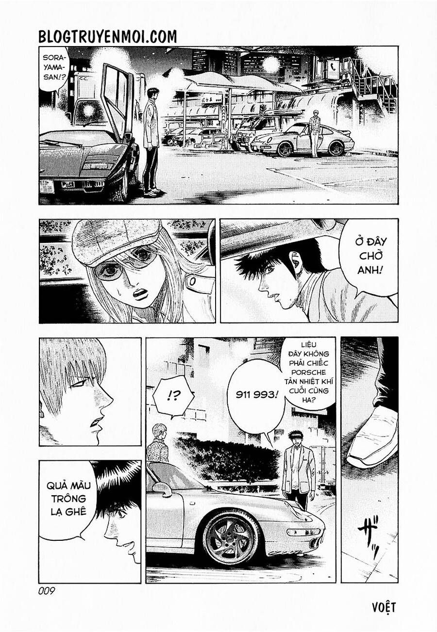 Countach Chap 16 - Next Chap 17