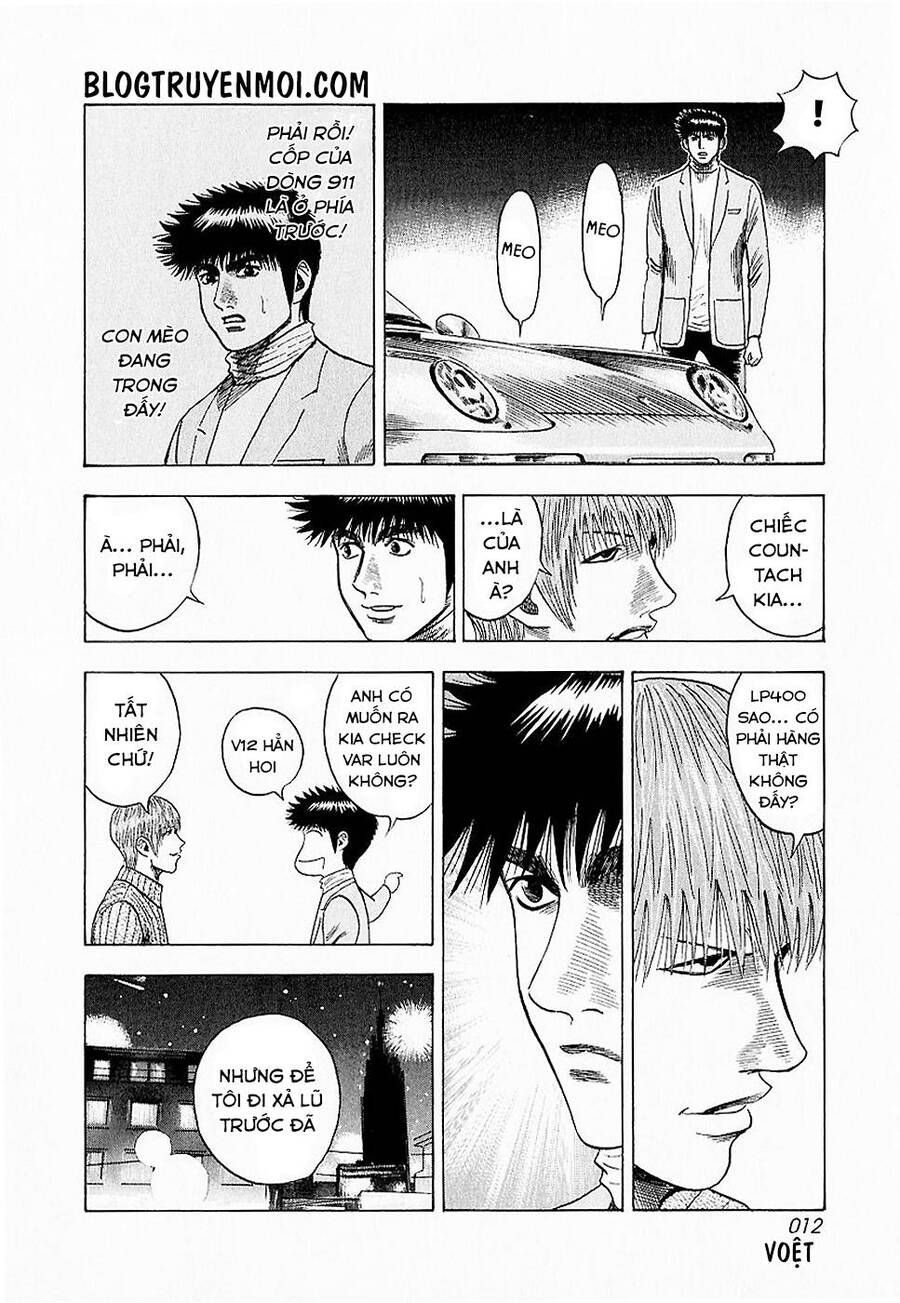 Countach Chap 16 - Next Chap 17