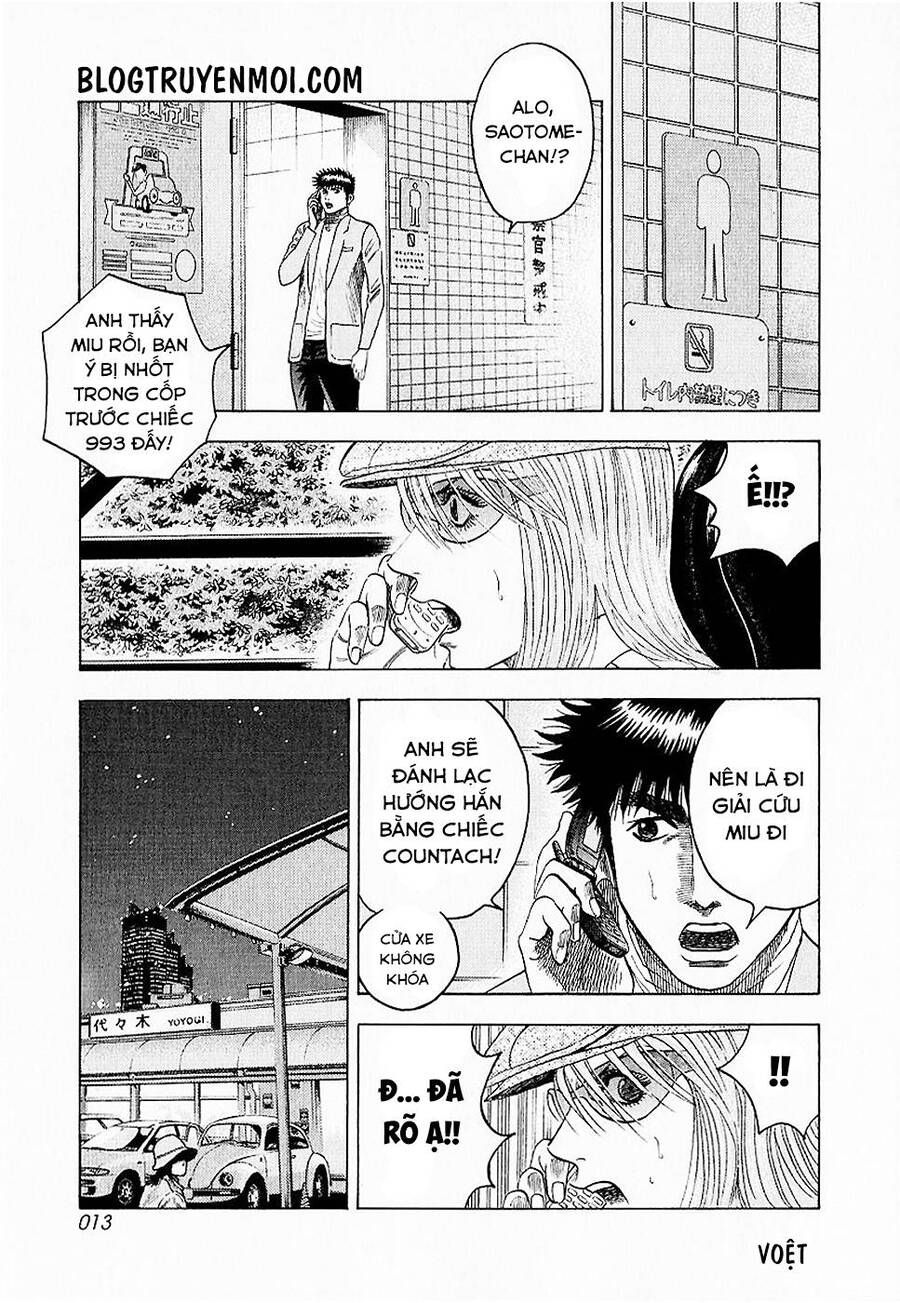 Countach Chap 16 - Next Chap 17