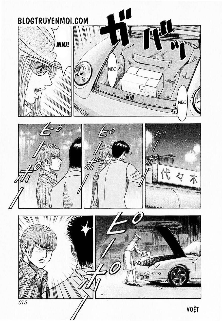 Countach Chap 16 - Next Chap 17