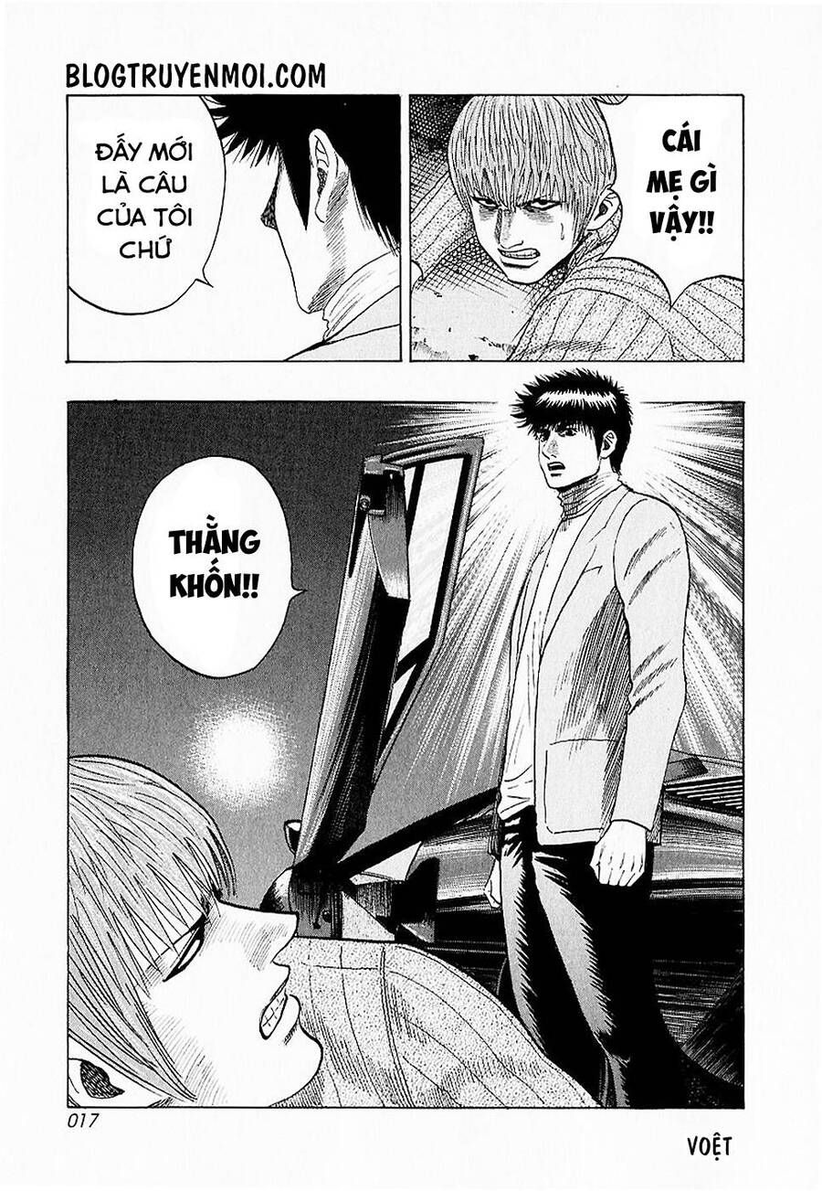 Countach Chap 16 - Next Chap 17