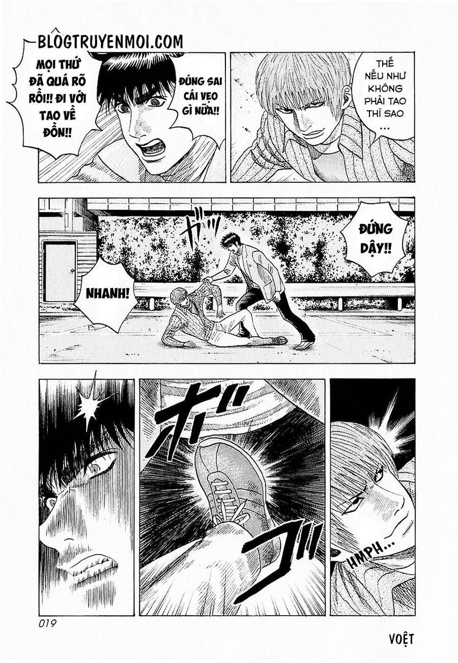 Countach Chap 16 - Next Chap 17