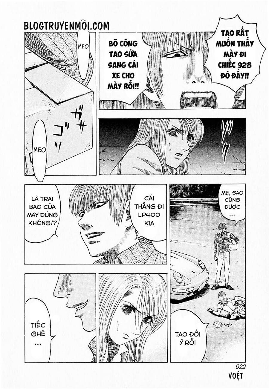 Countach Chap 16 - Next Chap 17