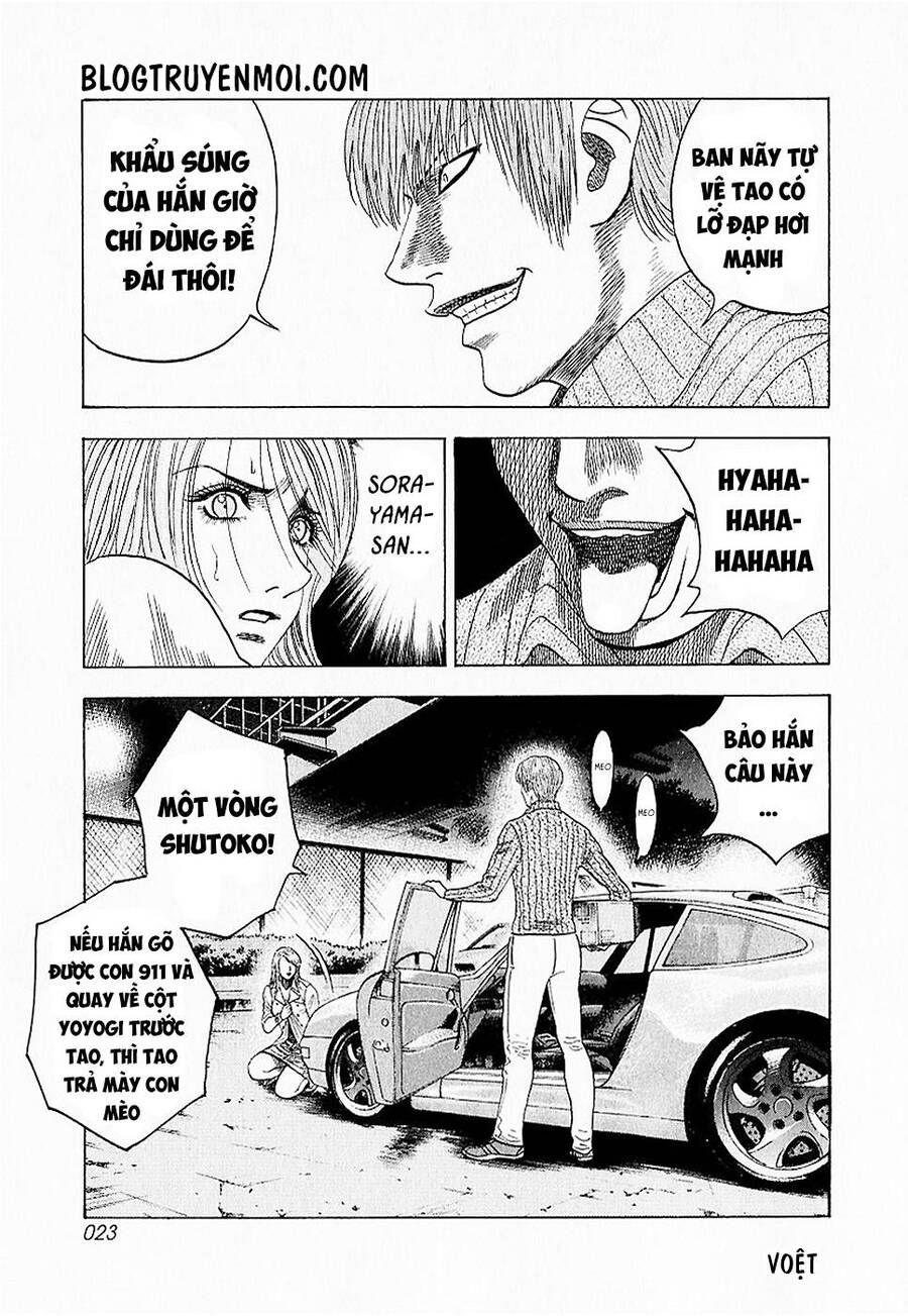 Countach Chap 16 - Next Chap 17