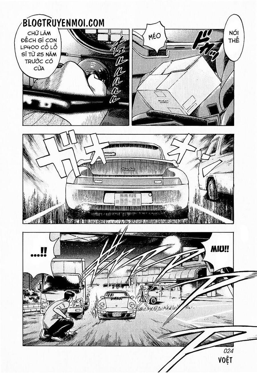 Countach Chap 16 - Next Chap 17