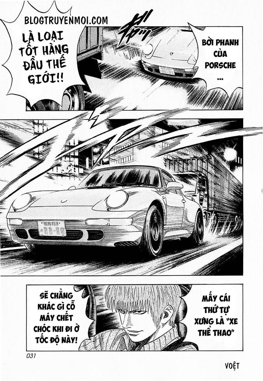 Countach Chap 16 - Next Chap 17