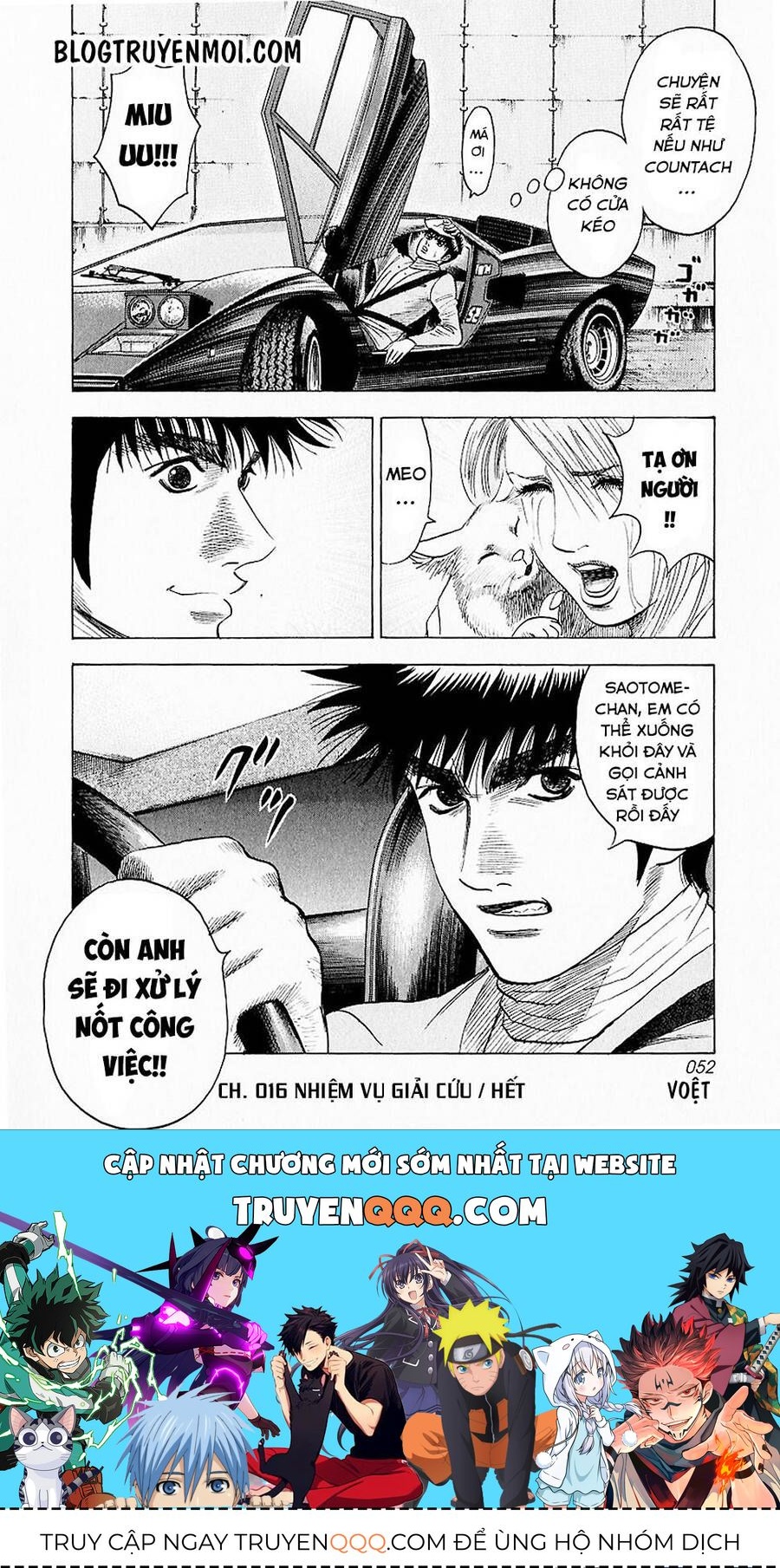 Countach Chap 16 - Next Chap 17