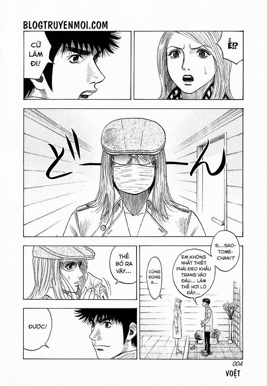 Countach Chap 16 - Next Chap 17