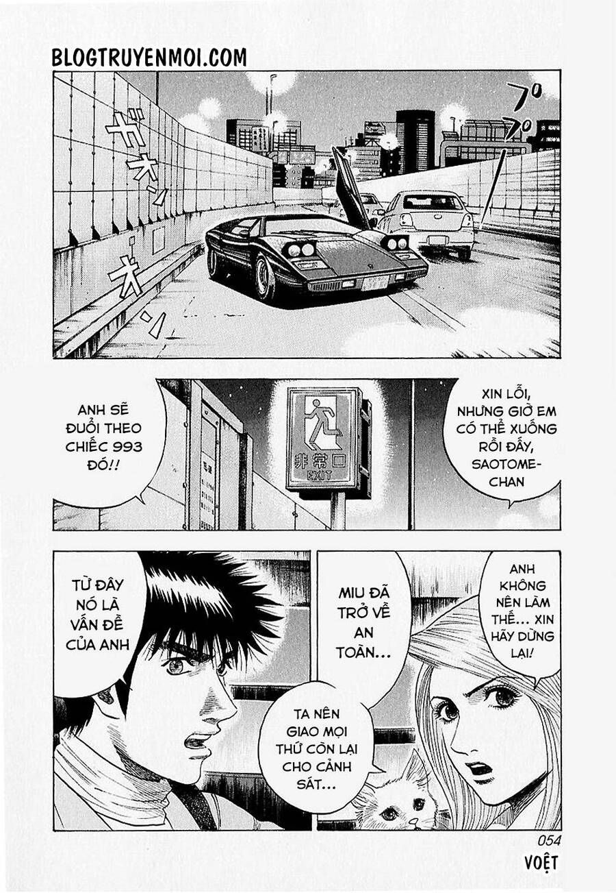 Countach Chap 17 - Next Chap 18