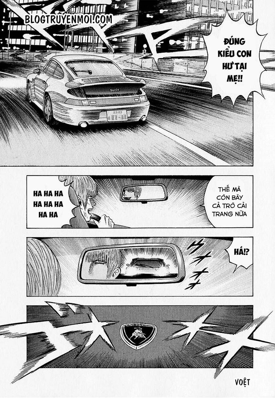 Countach Chap 17 - Next Chap 18