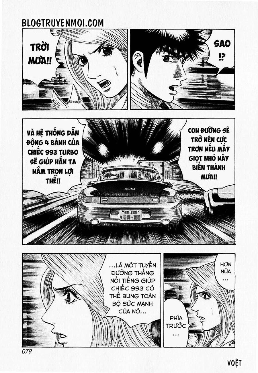 Countach Chap 18 - Next Chap 19