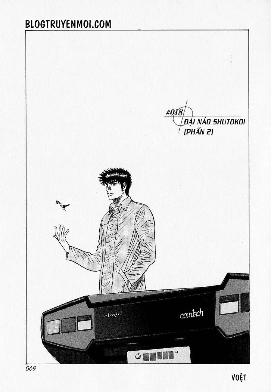 Countach Chap 18 - Next Chap 19