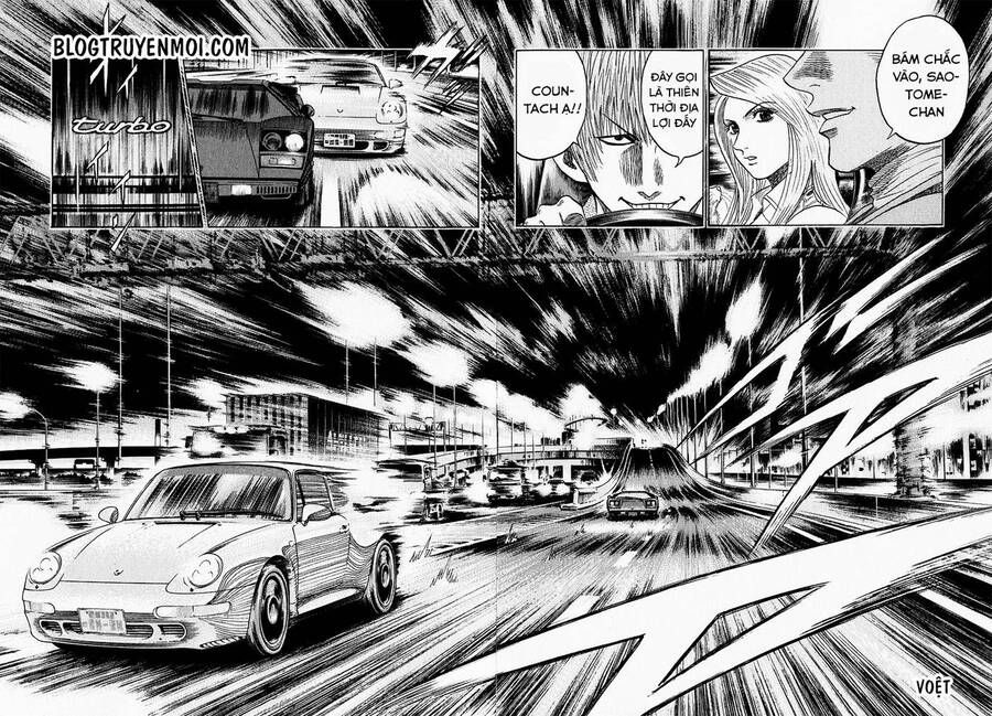 Countach Chap 19 - Next Chap 20